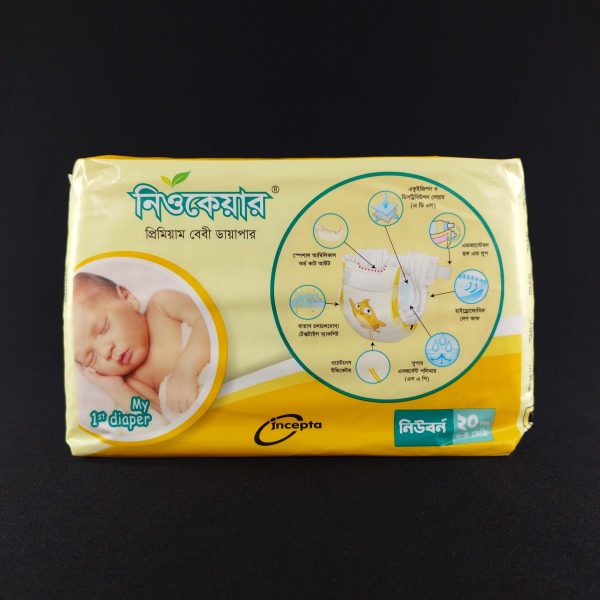 NeoCare Baby Diaper Price in Bangladesh