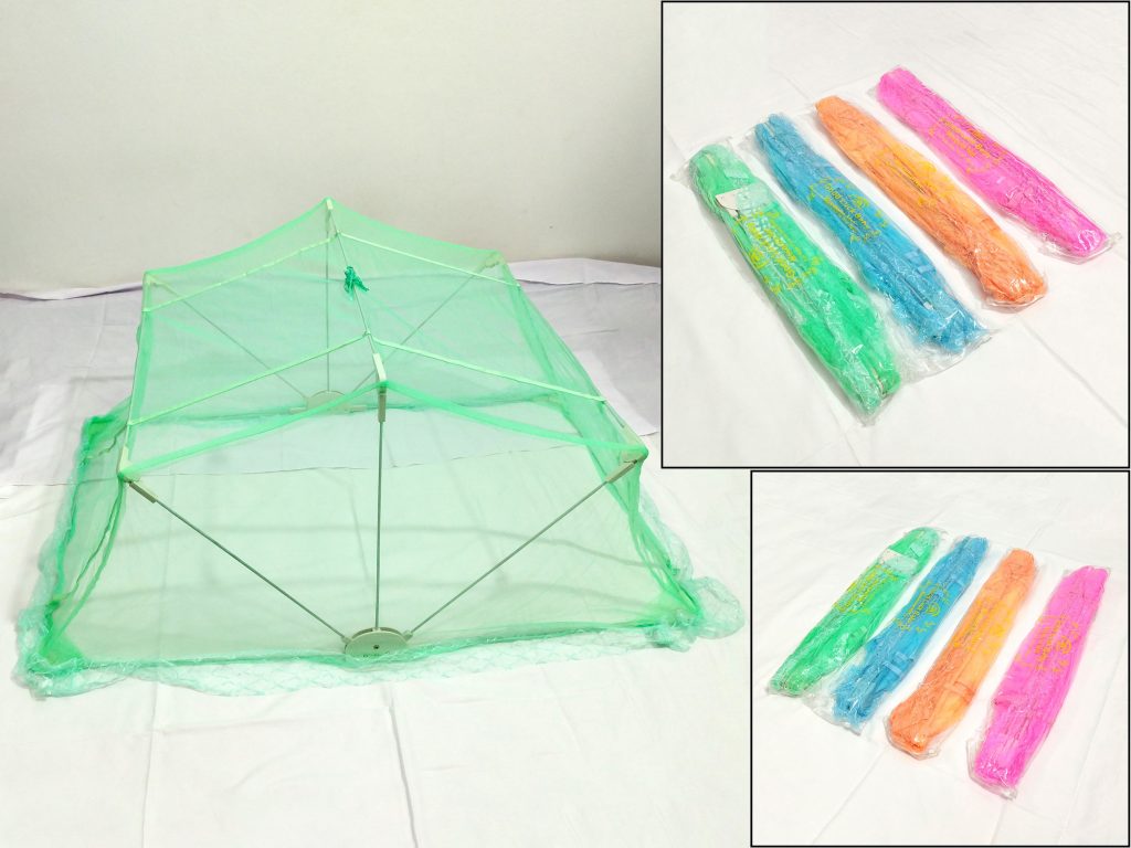 Baby Mosquito Net Price in Bangladesh