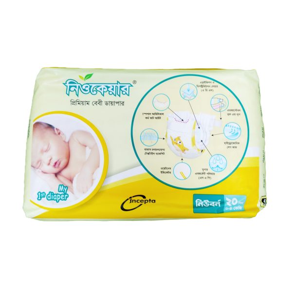 NeoCare Baby Diaper Price in Bangladesh